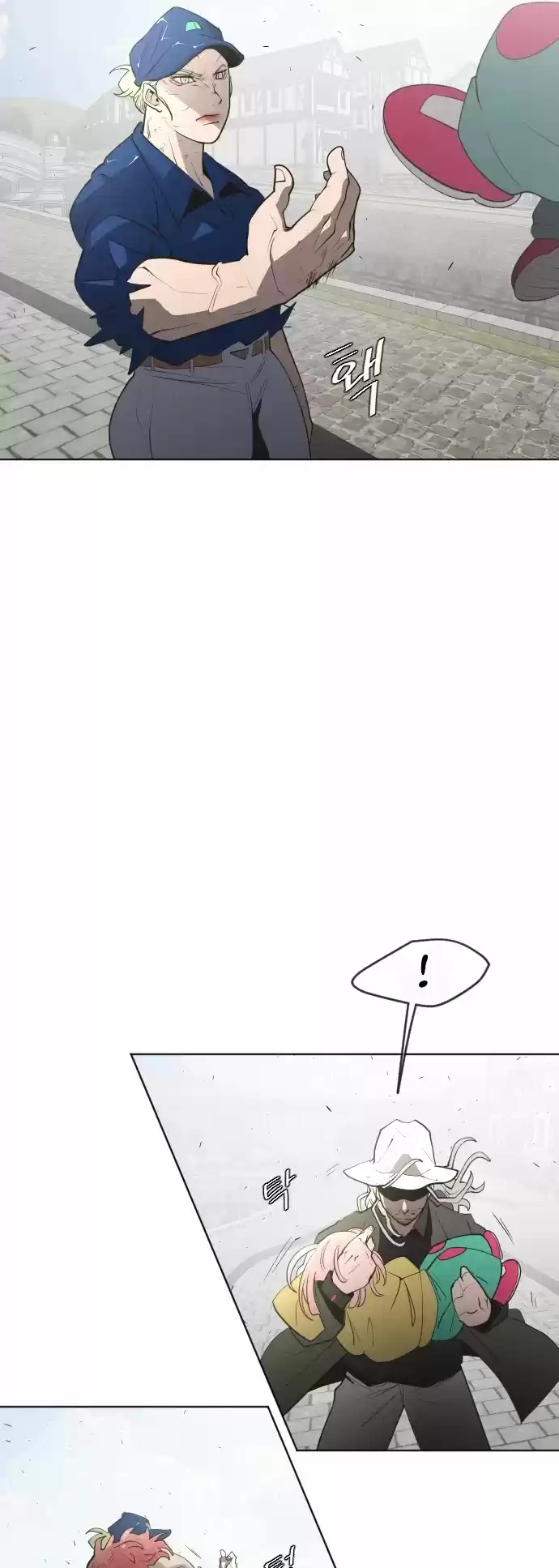 Superhuman Era Chapter 54