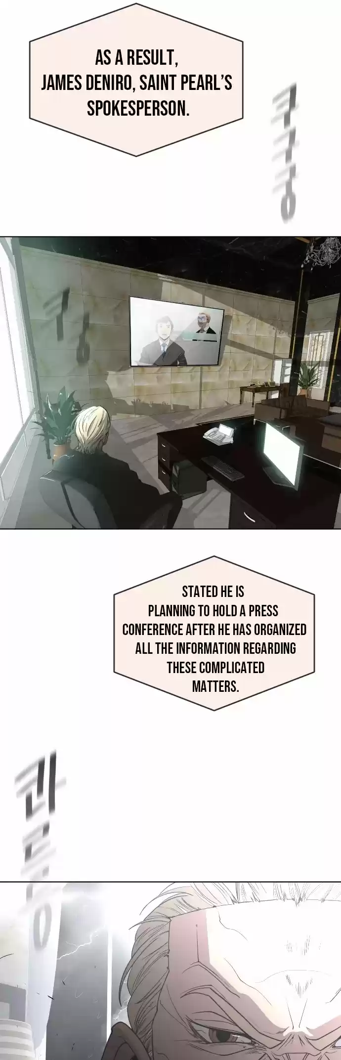 Superhuman Era Chapter 55