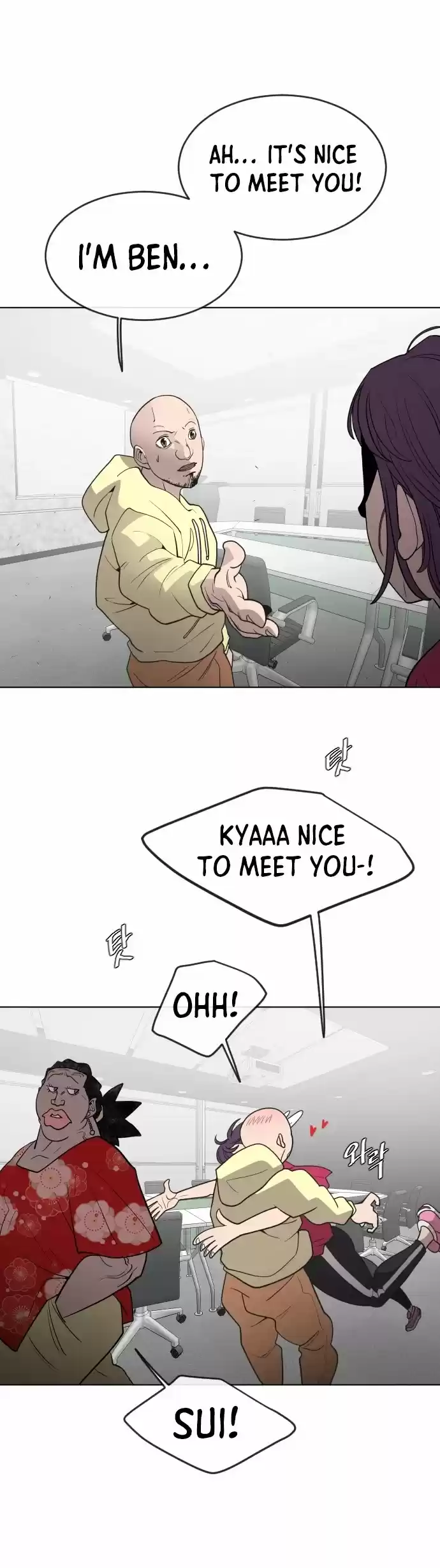 Superhuman Era Chapter 55