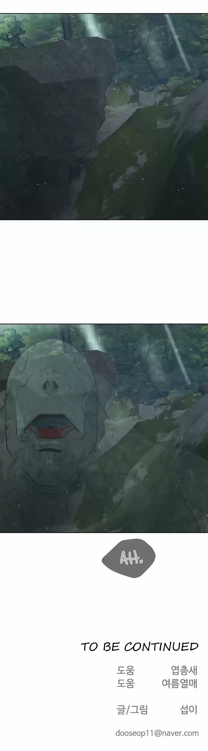 Superhuman Era Chapter 55