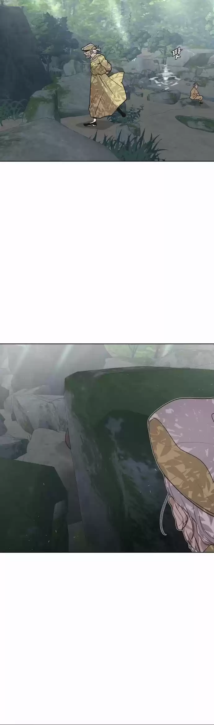 Superhuman Era Chapter 56