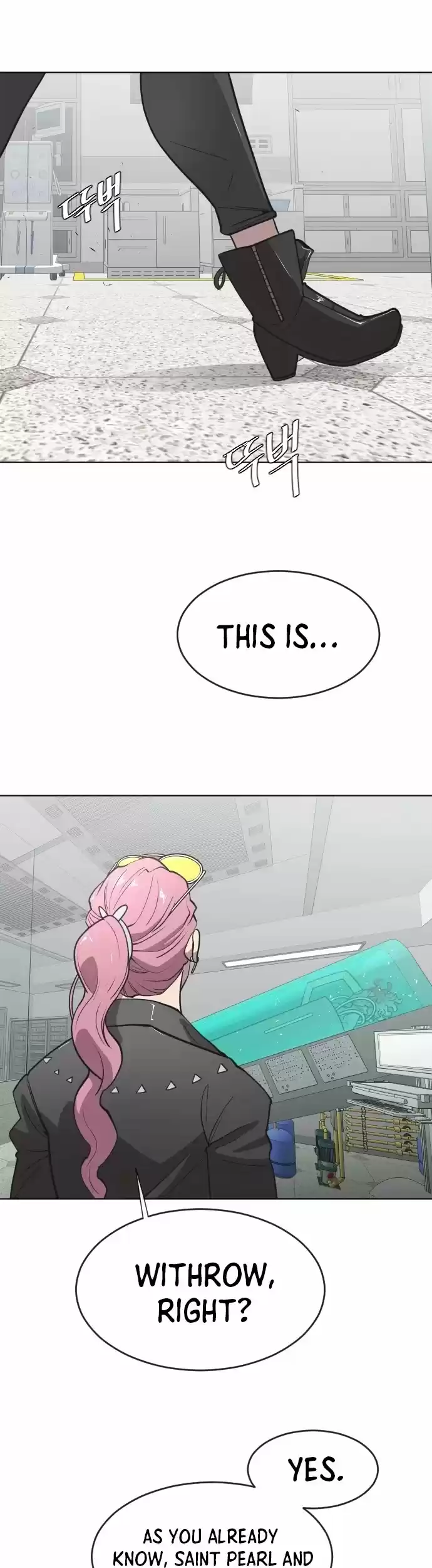 Superhuman Era Chapter 57