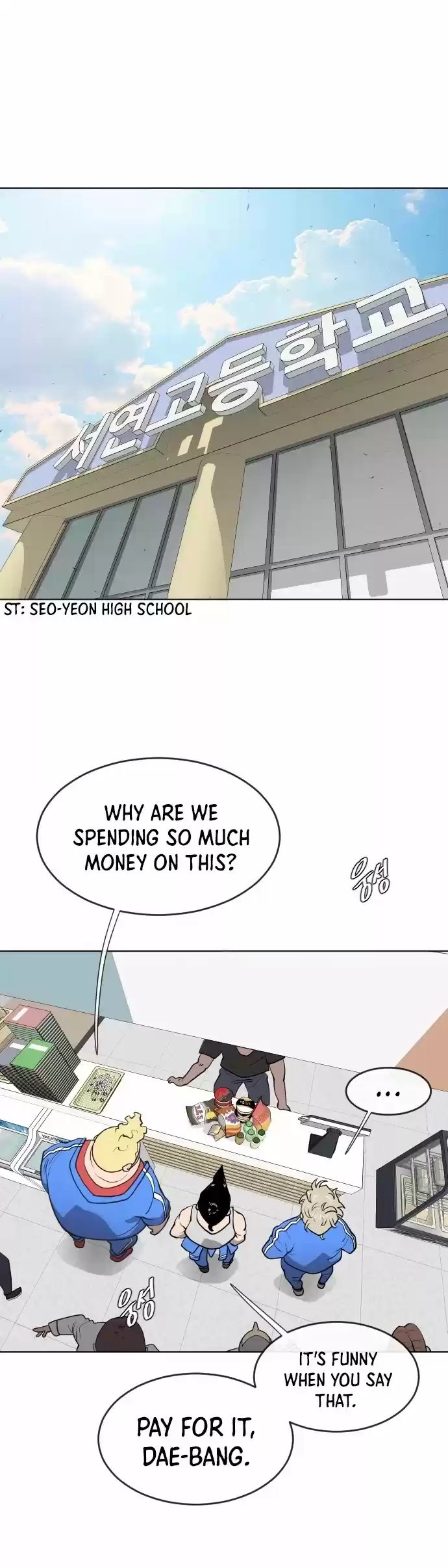 Superhuman Era Chapter 58