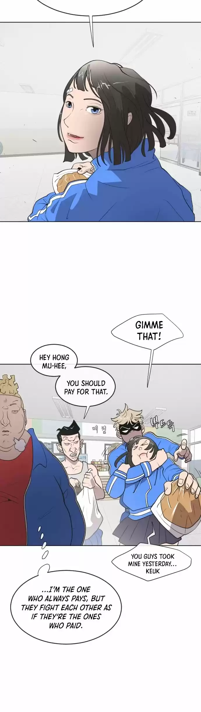 Superhuman Era Chapter 58