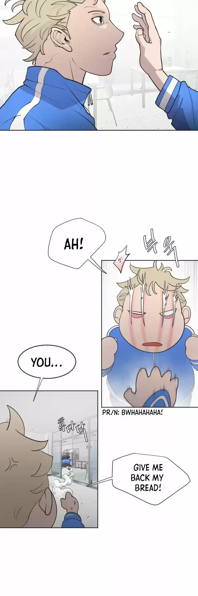 Superhuman Era Chapter 58