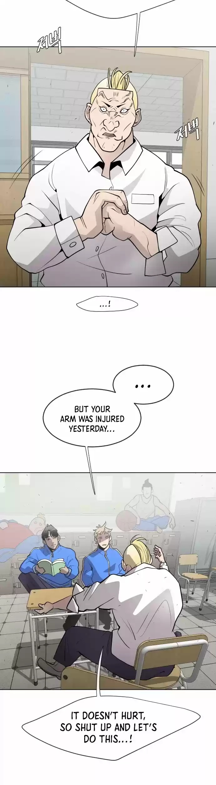 Superhuman Era Chapter 58