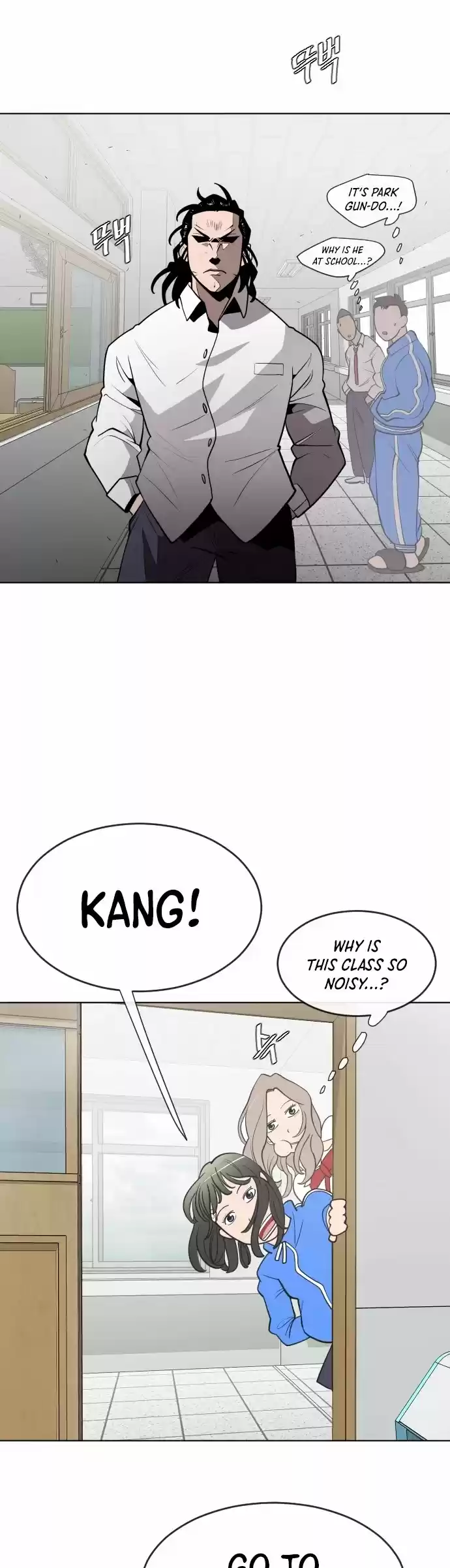 Superhuman Era Chapter 58