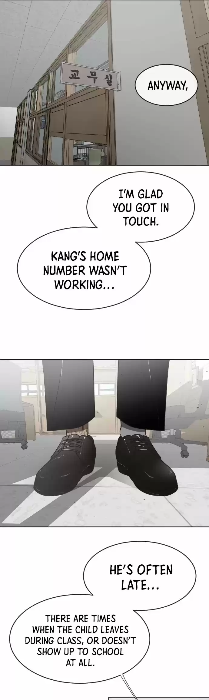 Superhuman Era Chapter 58