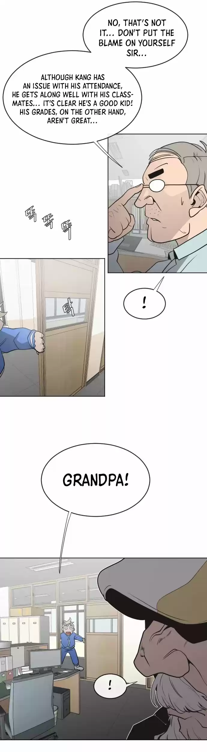 Superhuman Era Chapter 58