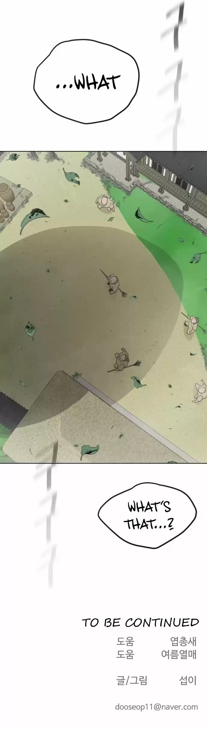 Superhuman Era Chapter 58