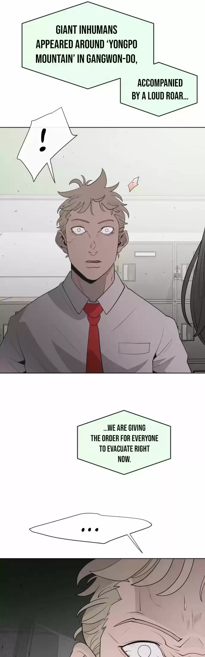 Superhuman Era Chapter 59