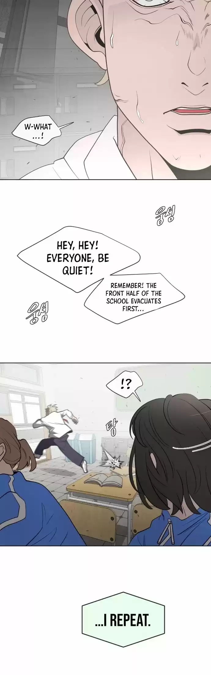 Superhuman Era Chapter 59