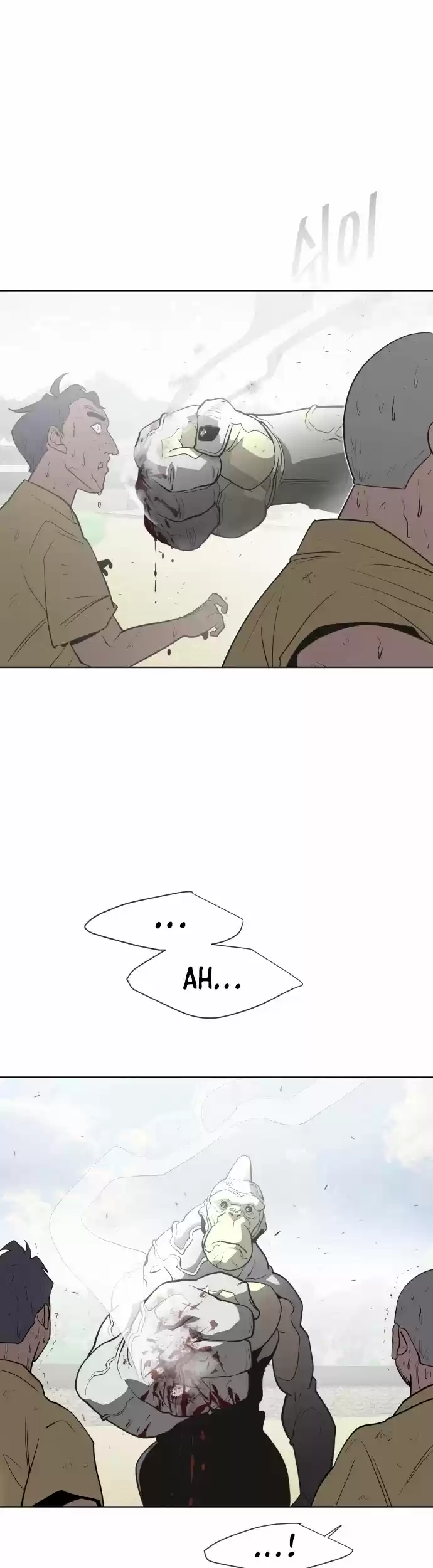 Superhuman Era Chapter 59