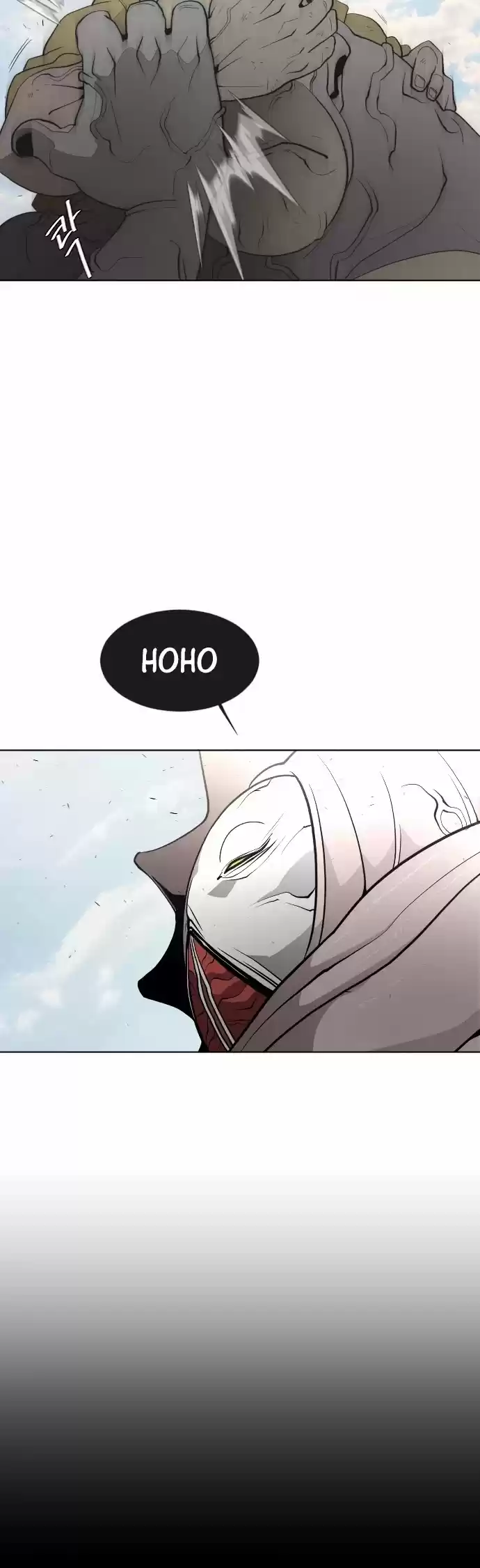 Superhuman Era Chapter 59