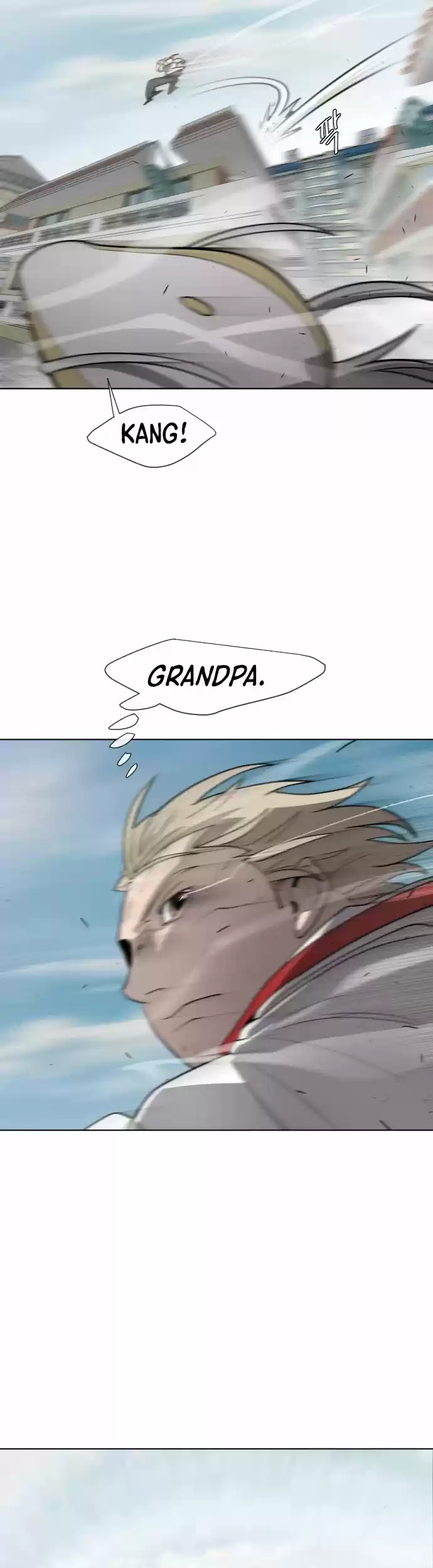 Superhuman Era Chapter 60