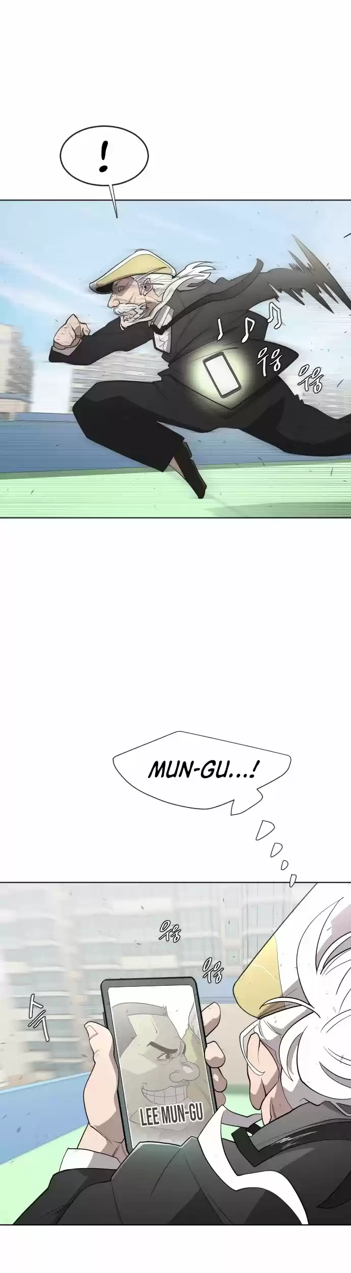 Superhuman Era Chapter 60