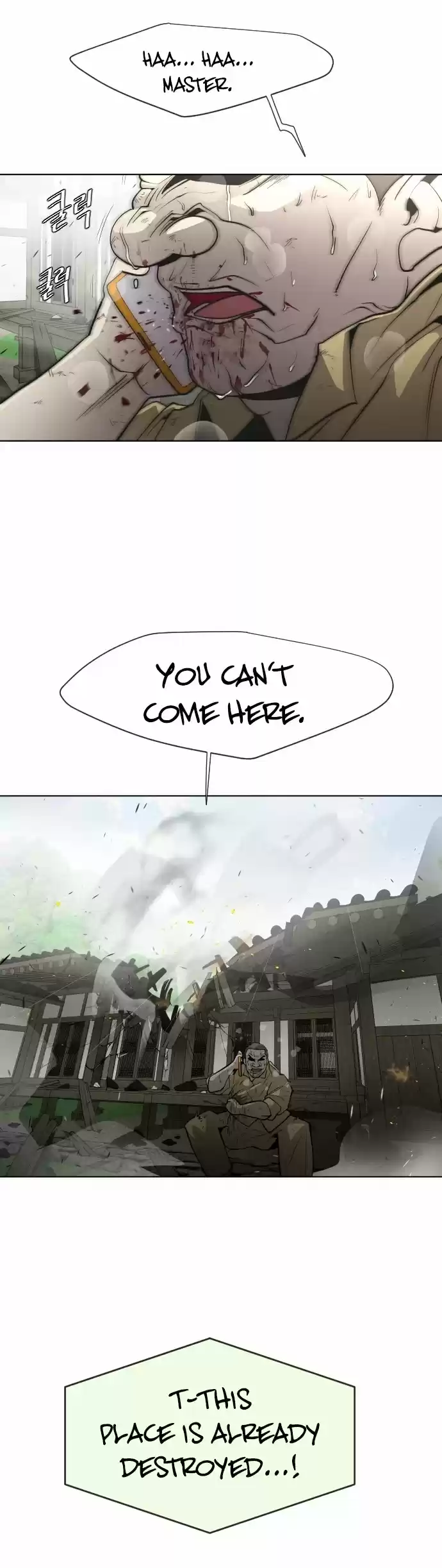 Superhuman Era Chapter 60