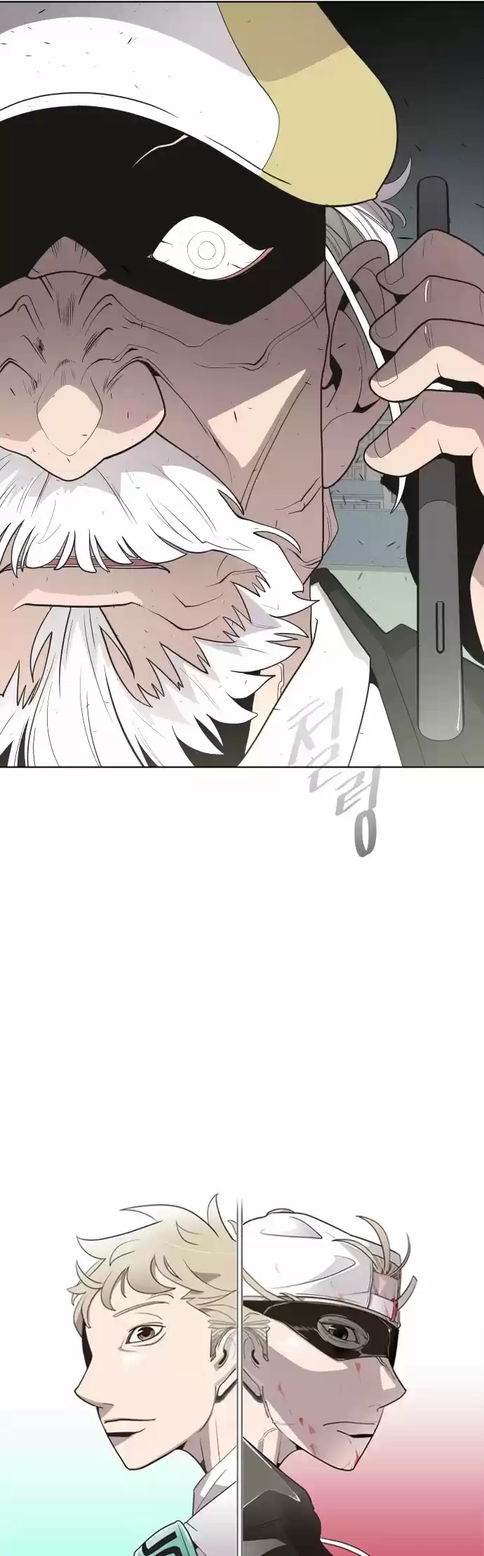 Superhuman Era Chapter 60