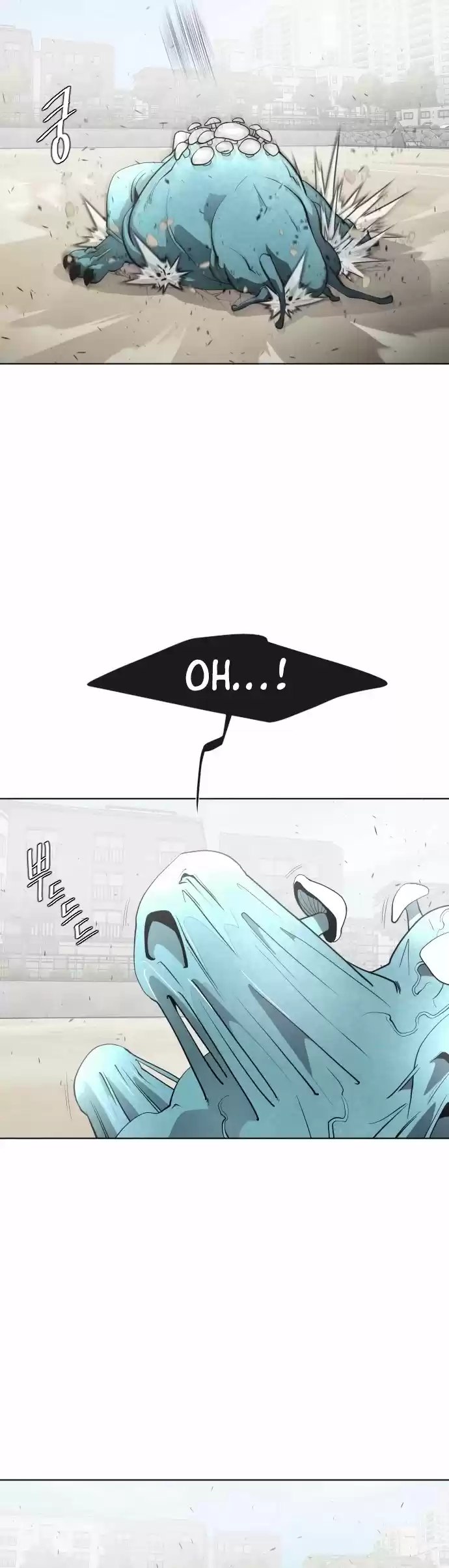 Superhuman Era Chapter 60