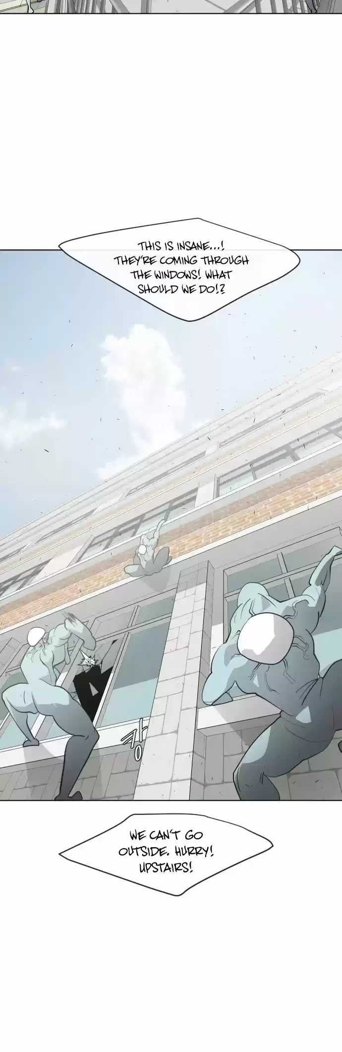 Superhuman Era Chapter 60