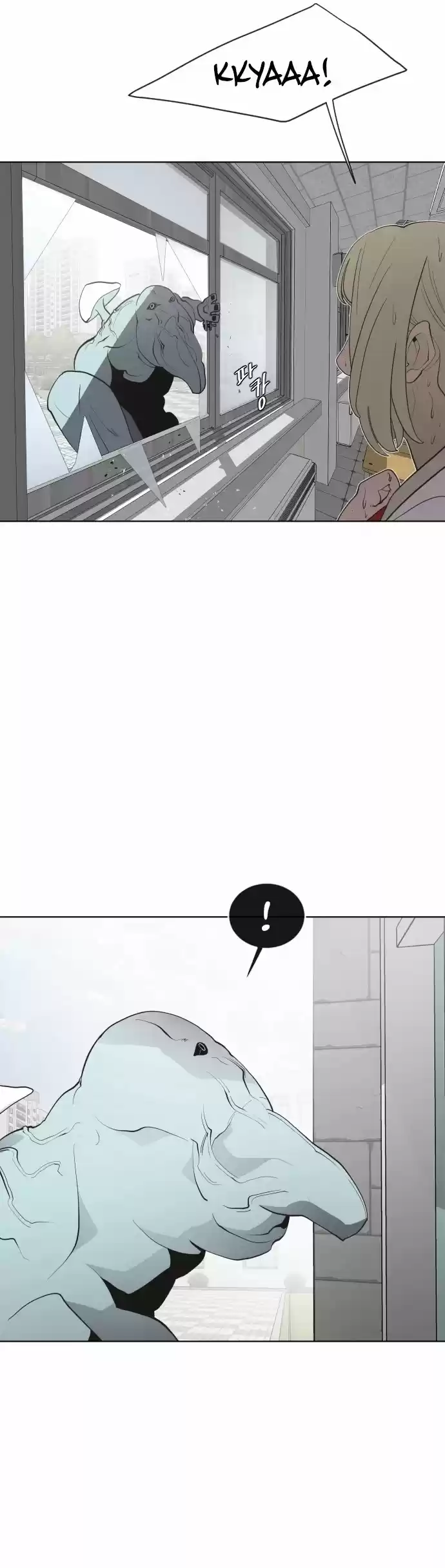 Superhuman Era Chapter 60