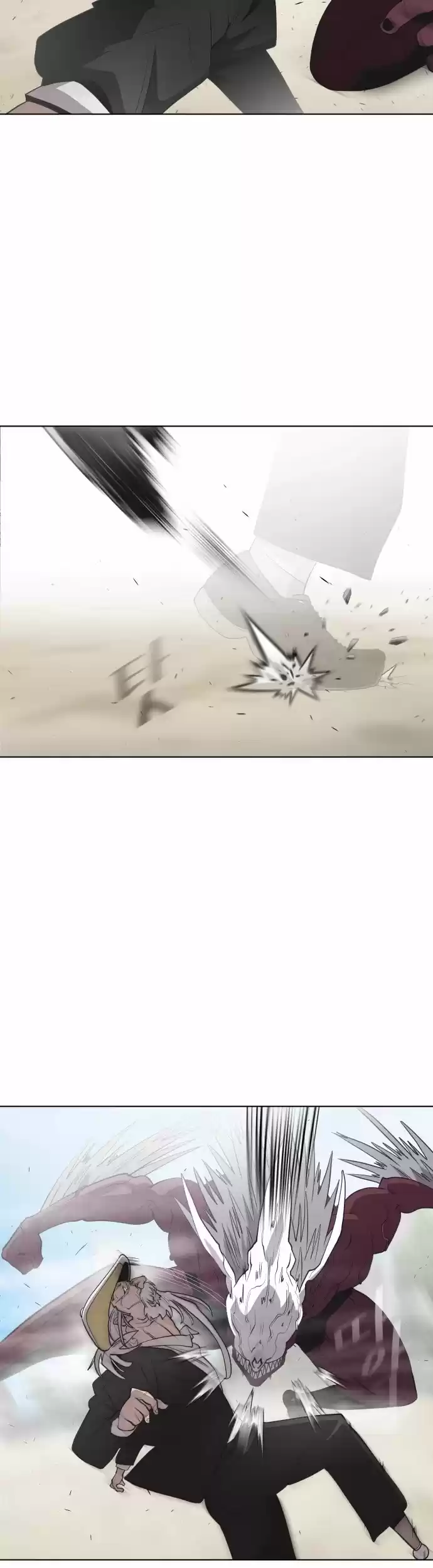 Superhuman Era Chapter 62