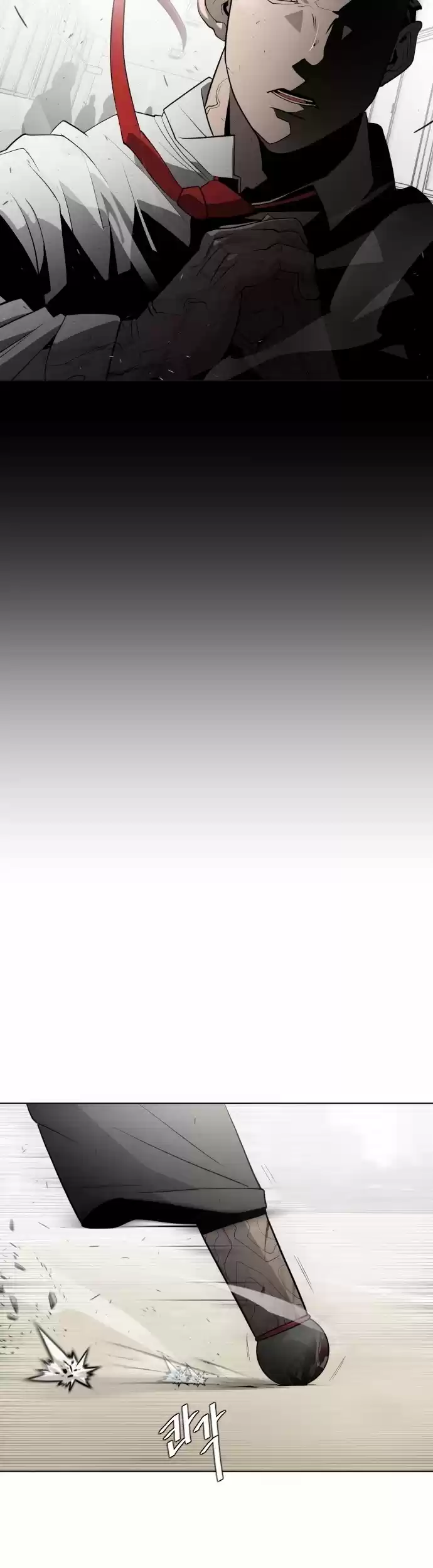 Superhuman Era Chapter 62