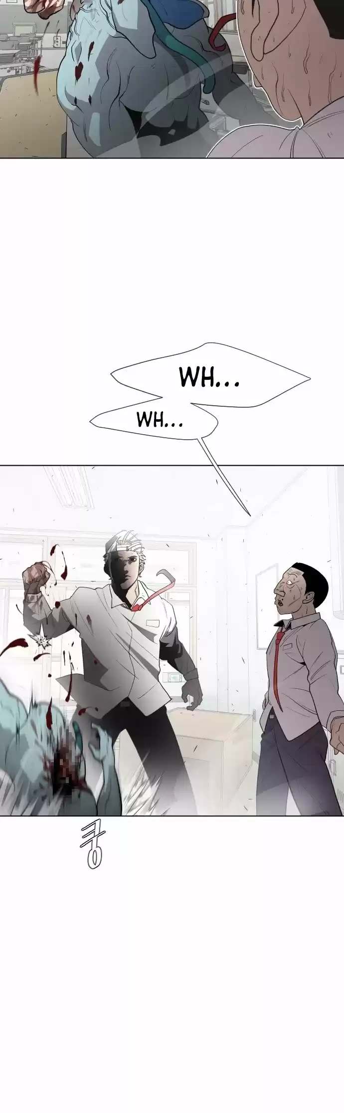 Superhuman Era Chapter 63