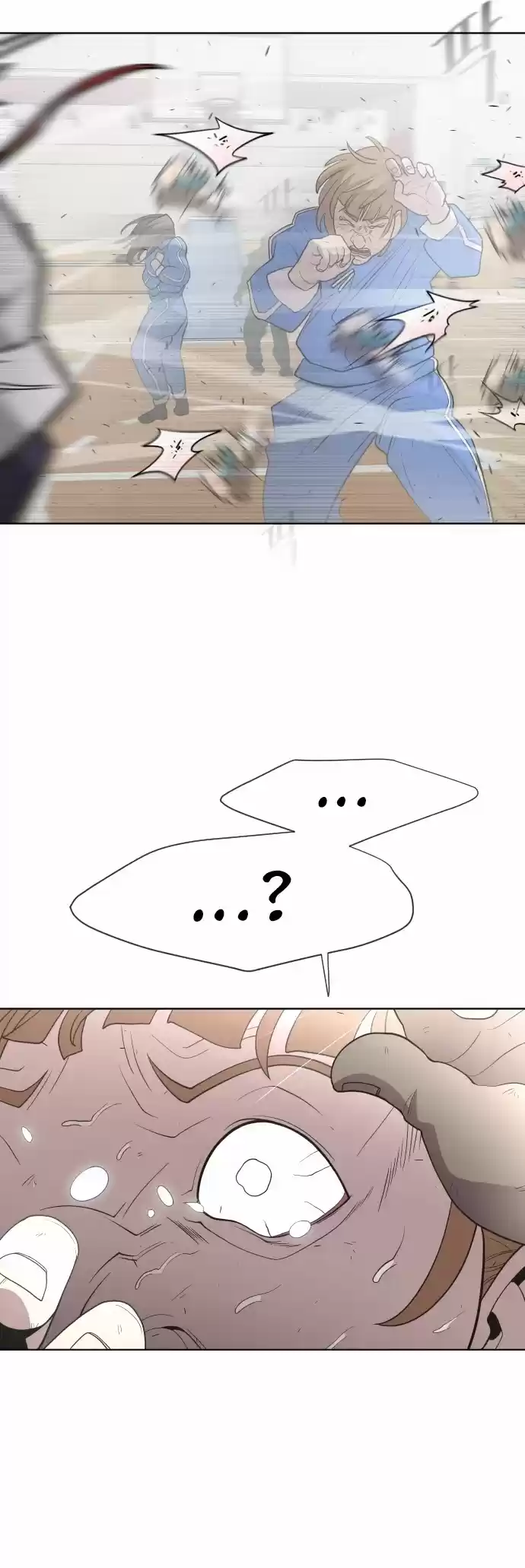 Superhuman Era Chapter 63