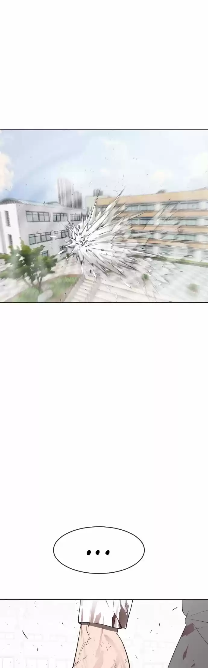 Superhuman Era Chapter 63