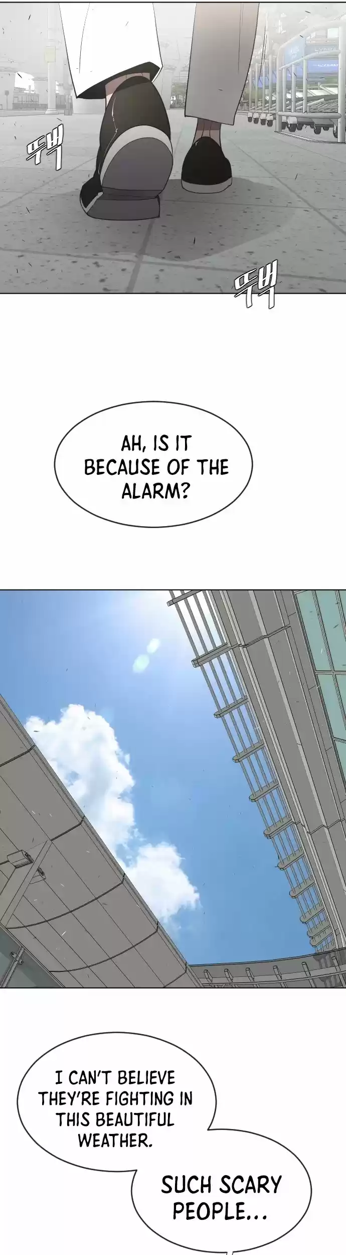 Superhuman Era Chapter 63