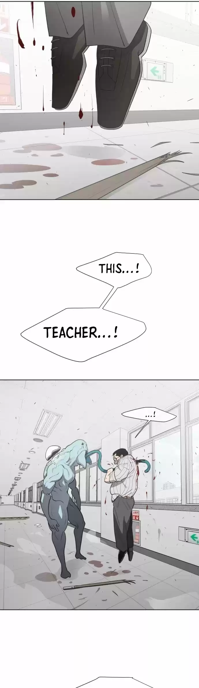 Superhuman Era Chapter 64