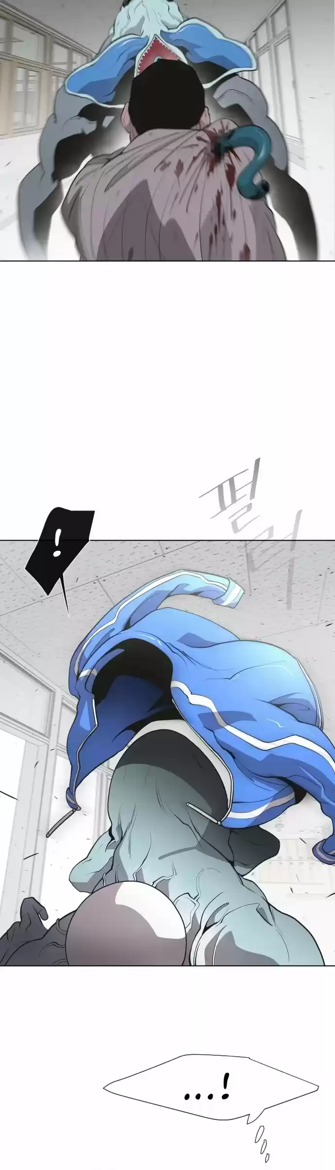 Superhuman Era Chapter 64