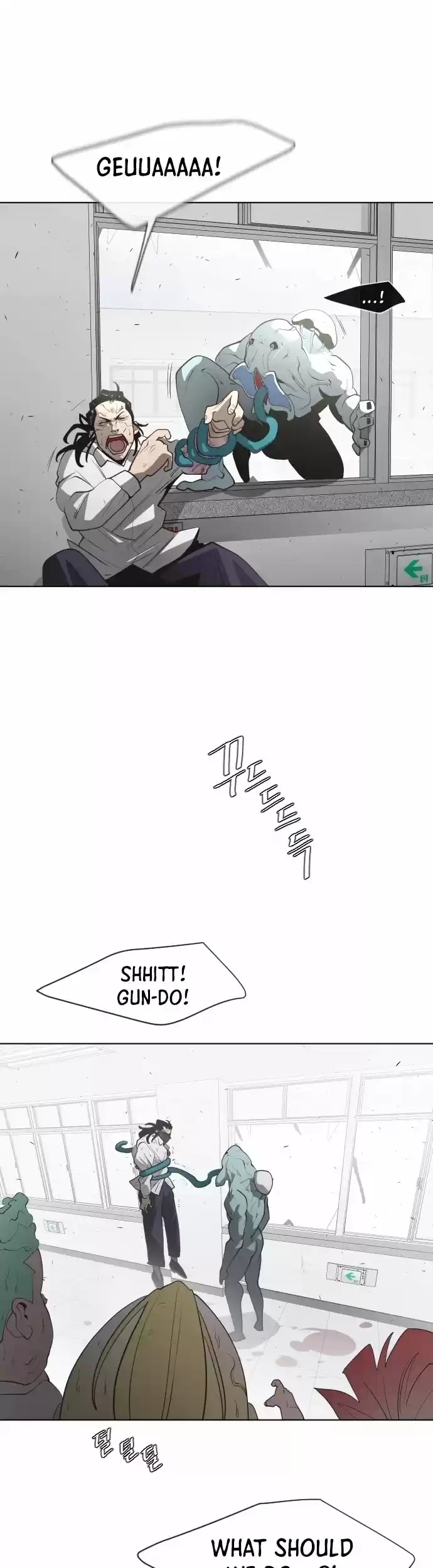 Superhuman Era Chapter 64