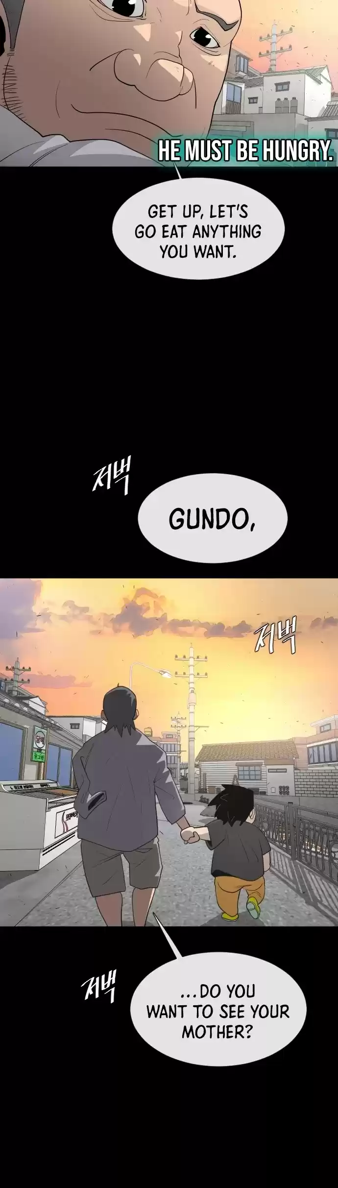 Superhuman Era Chapter 64