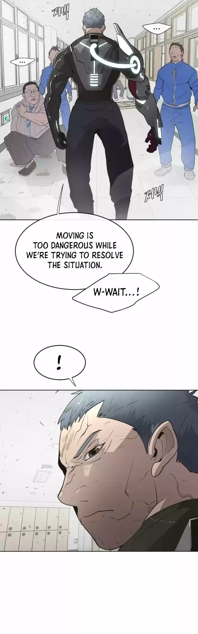 Superhuman Era Chapter 65