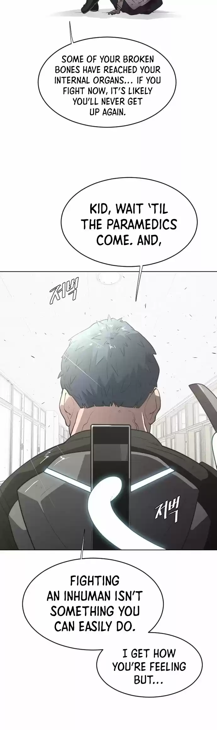 Superhuman Era Chapter 65