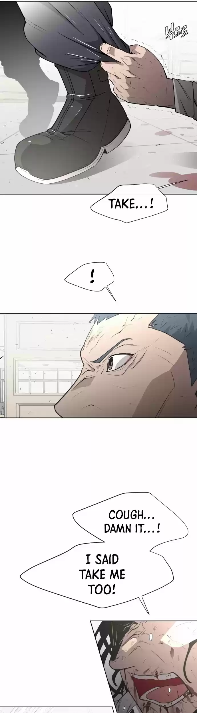 Superhuman Era Chapter 65