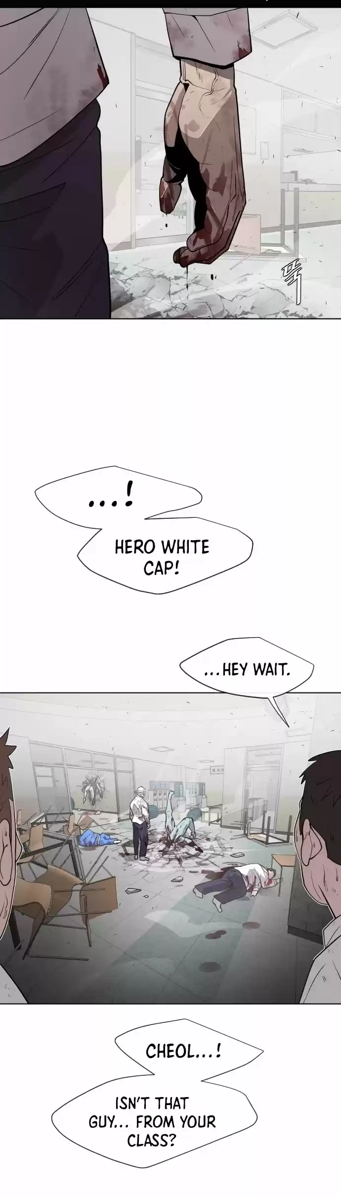 Superhuman Era Chapter 65