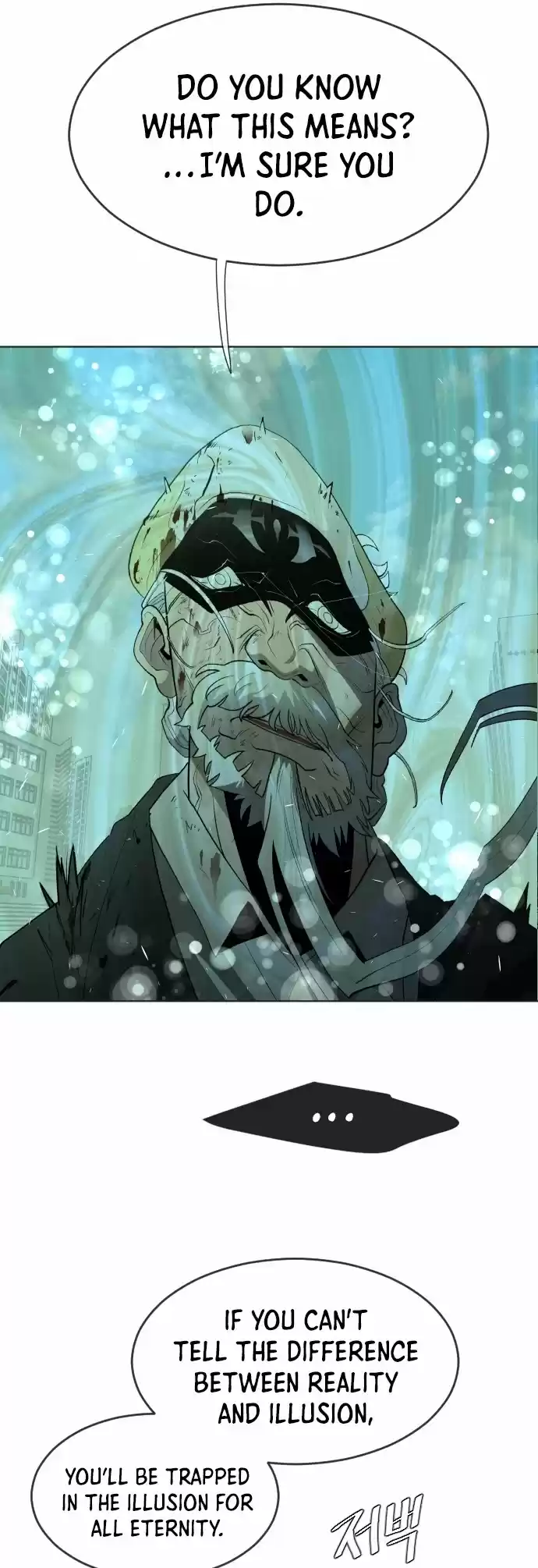 Superhuman Era Chapter 66