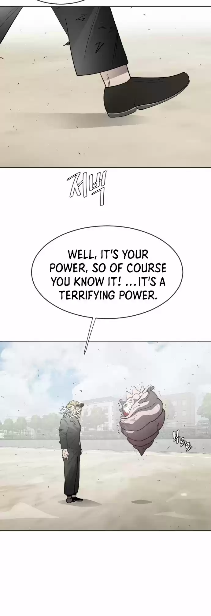 Superhuman Era Chapter 66