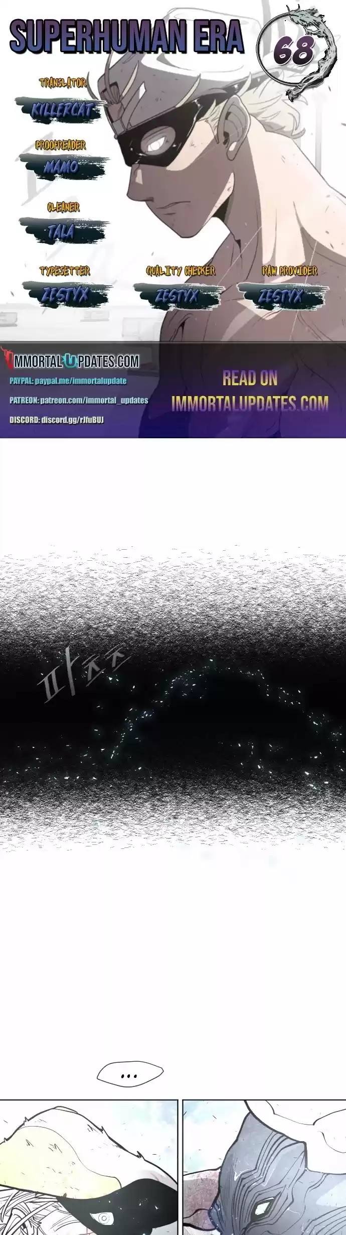 Superhuman Era Chapter 68