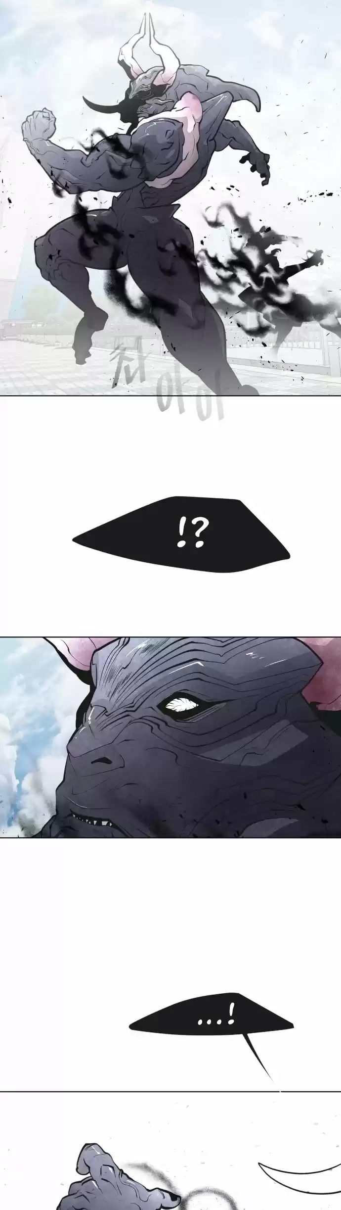 Superhuman Era Chapter 68