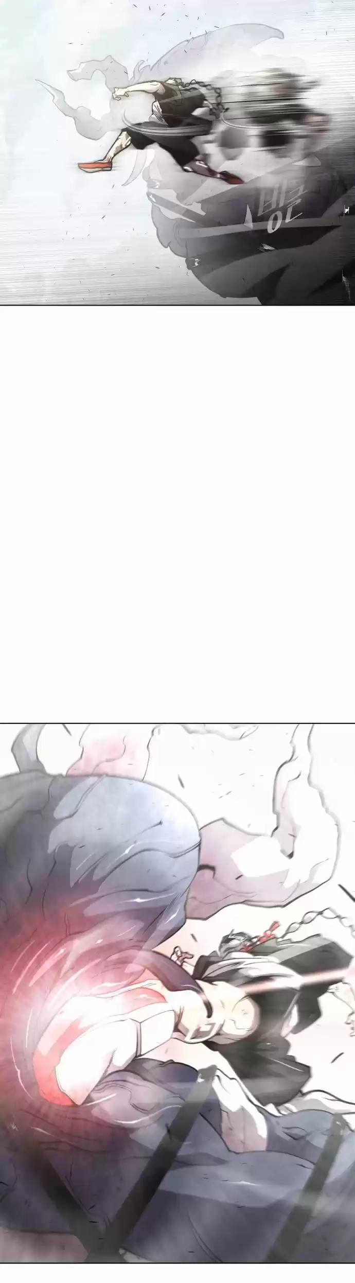 Superhuman Era Chapter 73