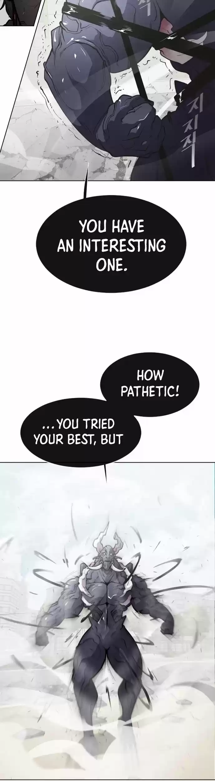 Superhuman Era Chapter 73