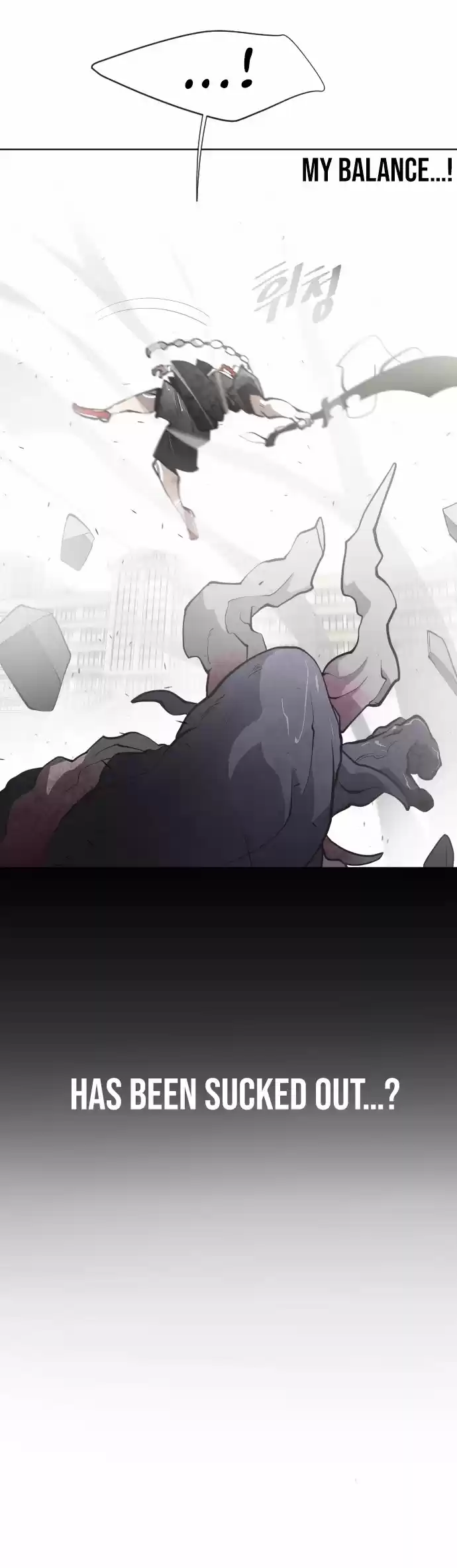 Superhuman Era Chapter 73