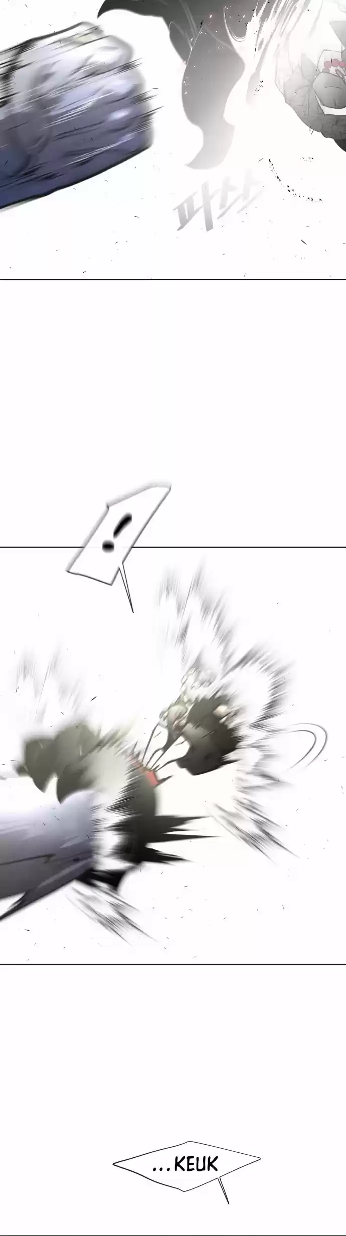 Superhuman Era Chapter 73