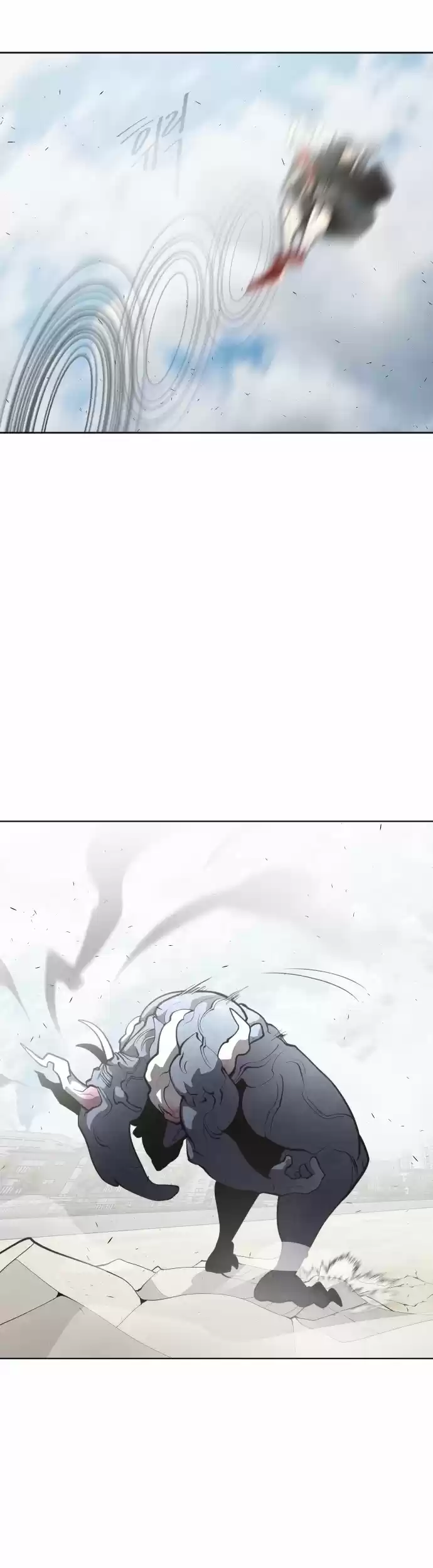 Superhuman Era Chapter 73