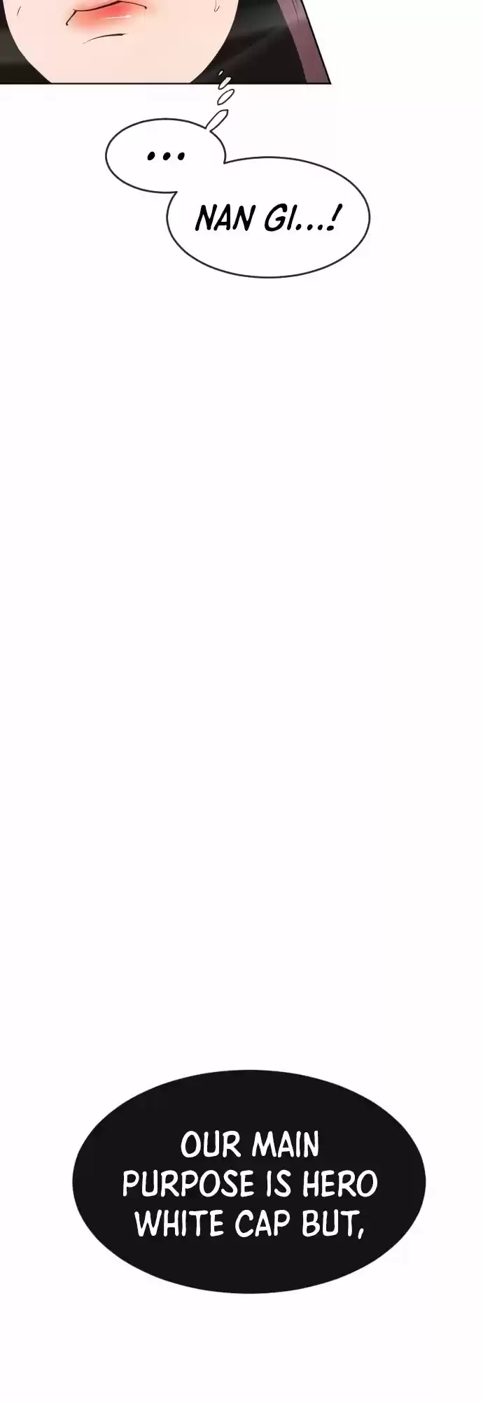 Superhuman Era Chapter 73