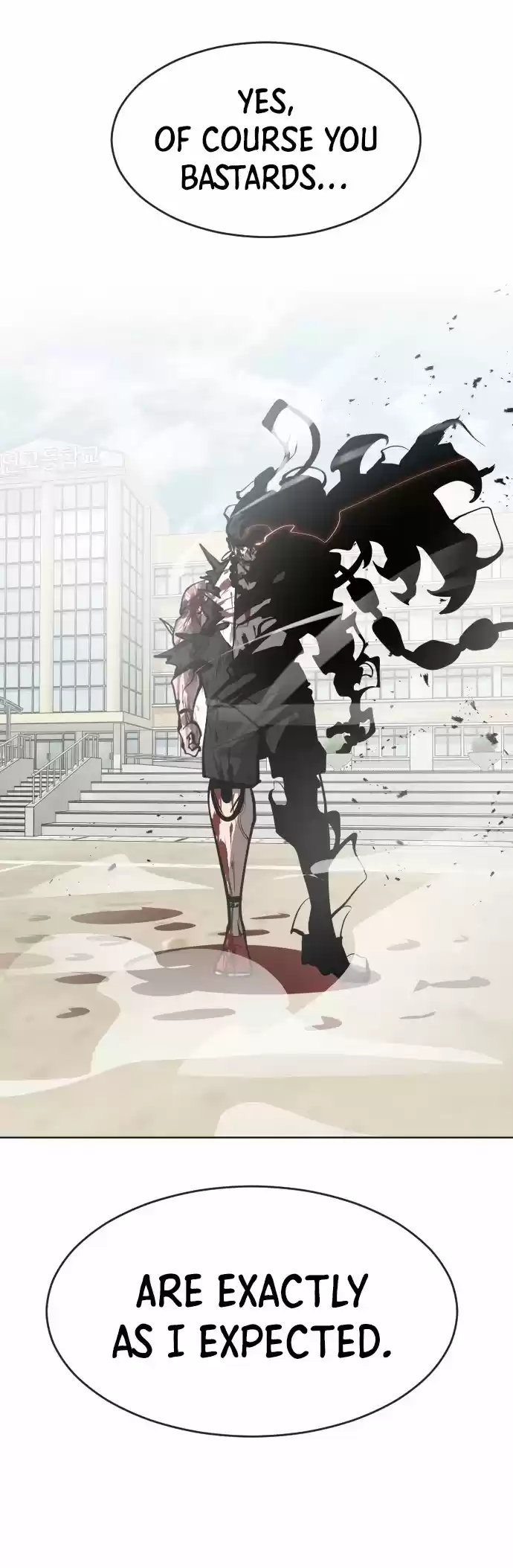 Superhuman Era Chapter 74